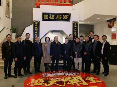 湖南省家具行業(yè)協(xié)會,家具行業(yè)協(xié)會,家具行業(yè)
