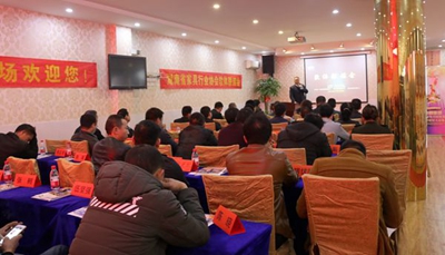湖南省家具行業協會,家具行業協會,家具行業