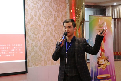 湖南省家具行業協會,家具行業協會,家具行業