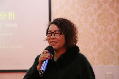 湖南省家具行業協會,家具行業協會,家具行業