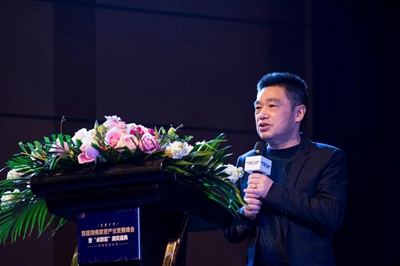 湖南省家具行業協會,家具行業協會,家具行業