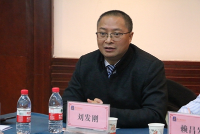 湖南省家具行業協會,家具行業協會,家具行業