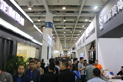 湖南省家具行業協會,家具行業協會,家具行業