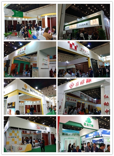 湖南省家具行業協會,家具行業協會,家具行業