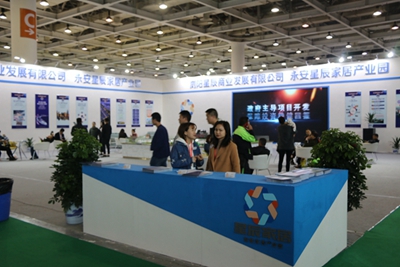 湖南省家具行業(yè)協(xié)會(huì),家具行業(yè)協(xié)會(huì),家具行業(yè)