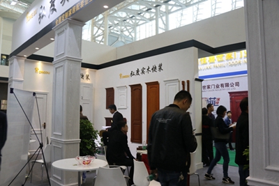 湖南省家具行業(yè)協(xié)會(huì),家具行業(yè)協(xié)會(huì),家具行業(yè)