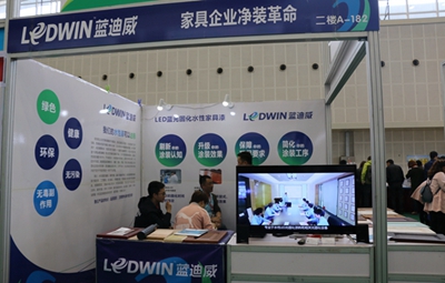 湖南省家具行業(yè)協(xié)會(huì),家具行業(yè)協(xié)會(huì),家具行業(yè)