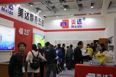 湖南省家具行業(yè)協(xié)會(huì),家具行業(yè)協(xié)會(huì),家具行業(yè)