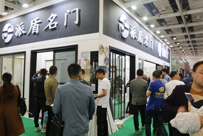 湖南省家具行業(yè)協(xié)會(huì),家具行業(yè)協(xié)會(huì),家具行業(yè)