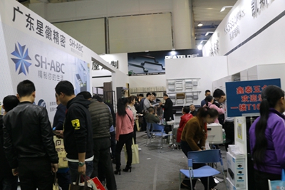 湖南省家具行業(yè)協(xié)會(huì),家具行業(yè)協(xié)會(huì),家具行業(yè)
