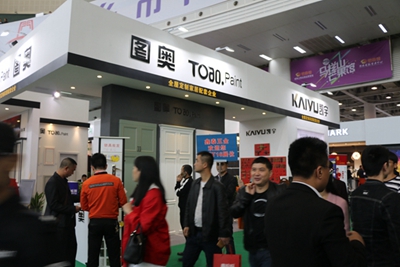 湖南省家具行業(yè)協(xié)會(huì),家具行業(yè)協(xié)會(huì),家具行業(yè)