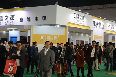 湖南省家具行業(yè)協(xié)會(huì),家具行業(yè)協(xié)會(huì),家具行業(yè)