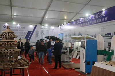 湖南省家具行業(yè)協(xié)會(huì),家具行業(yè)協(xié)會(huì),家具行業(yè)
