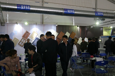 湖南省家具行業(yè)協(xié)會(huì),家具行業(yè)協(xié)會(huì),家具行業(yè)