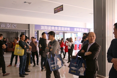 湖南省家具行業協會,家具行業協會,家具行業