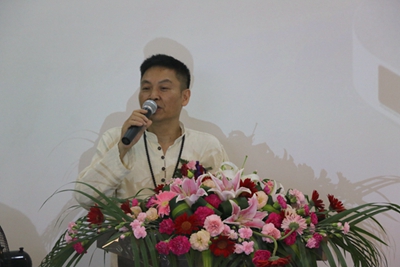 湖南省家具行業協會,家具行業協會,家具行業
