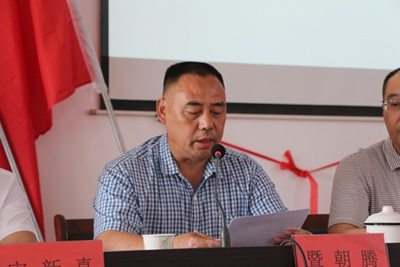 湖南省家具行業協會,家具行業協會,家具行業