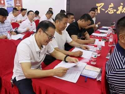 湖南省家具行業協會,家具行業協會,家具行業