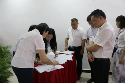 湖南省家具行業協會,家具行業協會,家具行業