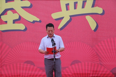 湖南省家具行業(yè)協(xié)會(huì),家具行業(yè)協(xié)會(huì),家具行業(yè)