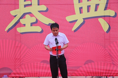 湖南省家具行業(yè)協(xié)會(huì),家具行業(yè)協(xié)會(huì),家具行業(yè)
