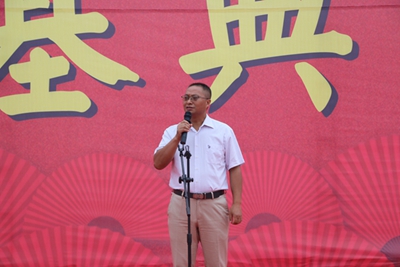 湖南省家具行業(yè)協(xié)會(huì),家具行業(yè)協(xié)會(huì),家具行業(yè)