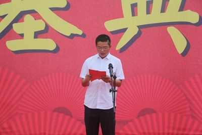 湖南省家具行業(yè)協(xié)會(huì),家具行業(yè)協(xié)會(huì),家具行業(yè)