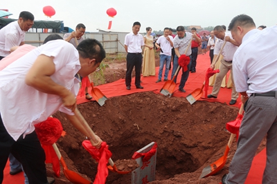 湖南省家具行業(yè)協(xié)會(huì),家具行業(yè)協(xié)會(huì),家具行業(yè)