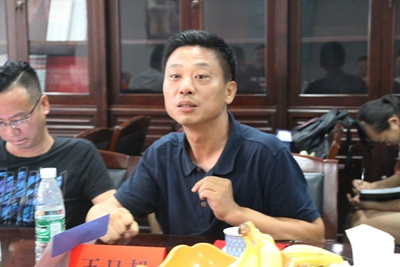 湖南省家具行業協會,家具行業協會,家具行業
