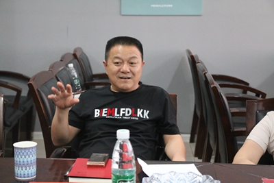 湖南省家具行業協會,家具行業協會,家具行業