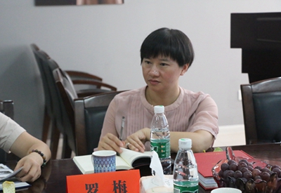 湖南省家具行業協會,家具行業協會,家具行業