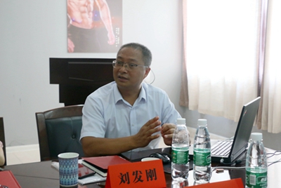 湖南省家具行業協會,家具行業協會,家具行業