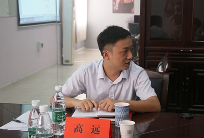 湖南省家具行業協會,家具行業協會,家具行業
