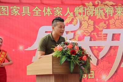 湖南省家具行業協會,家具行業協會,家具行業
