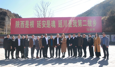 湖南省家具行業(yè)協(xié)會,家具行業(yè)協(xié)會,家具行業(yè)
