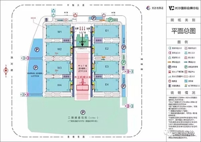 湖南省家具行業協會,家具行業協會,家具行業
