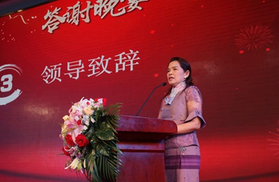 湖南省家具行業協會,家具行業協會,家具行業