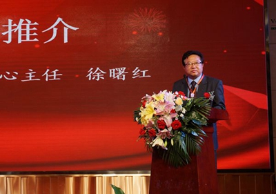 湖南省家具行業協會,家具行業協會,家具行業
