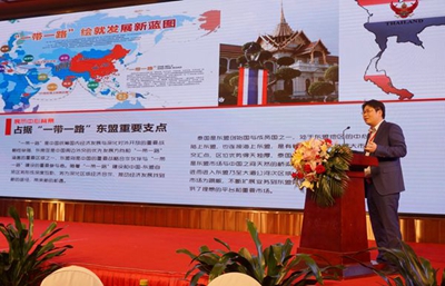 湖南省家具行業協會,家具行業協會,家具行業