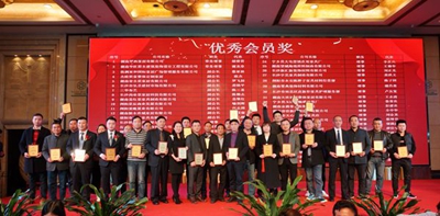 湖南省家具行業協會,家具行業協會,家具行業