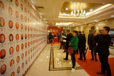 湖南省家具行業協會,家具行業協會,家具行業