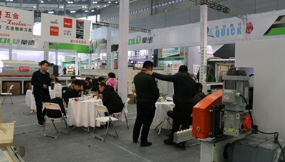 湖南省家具行業(yè)協(xié)會(huì),家具行業(yè)協(xié)會(huì),家具行業(yè)