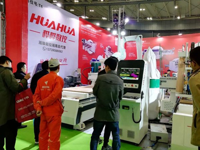 湖南省家具行業(yè)協(xié)會(huì),家具行業(yè)協(xié)會(huì),家具行業(yè)