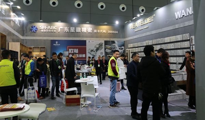 湖南省家具行業(yè)協(xié)會(huì),家具行業(yè)協(xié)會(huì),家具行業(yè)