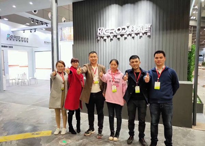 湖南省家具行業(yè)協(xié)會(huì),家具行業(yè)協(xié)會(huì),家具行業(yè)