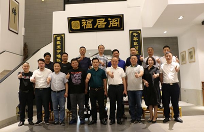 湖南省家具行業協會,家具行業協會,家具行業
