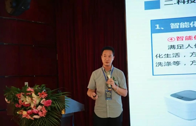 湖南省家具行業協會,家具行業協會,家具行業