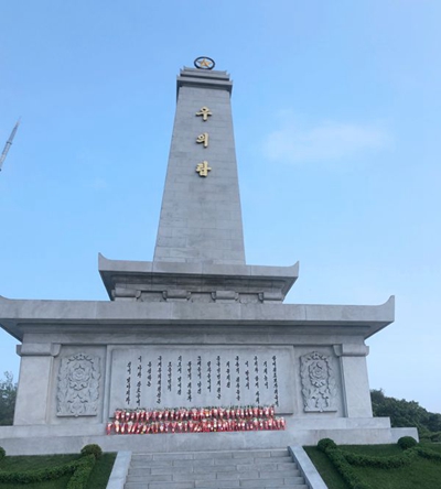 湖南省家具行業(yè)協(xié)會(huì),家具行業(yè)協(xié)會(huì),家具行業(yè)