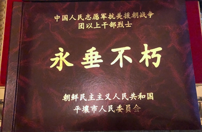 湖南省家具行業(yè)協(xié)會(huì),家具行業(yè)協(xié)會(huì),家具行業(yè)