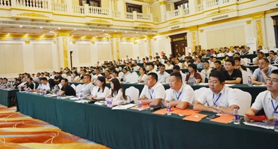 湖南省家具行業協會,家具行業協會,家具行業